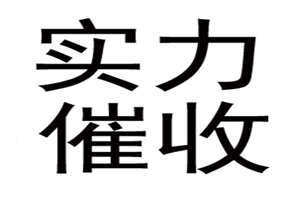 法院支持，周女士顺利拿回60万赡养费